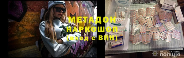 прущая мука Балабаново